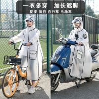 雨衣长款男女单人全身防暴雨电动电瓶车自行车成人时尚透明雨披 骑行款-玉石黑[送收纳袋+双帽檐] L[建议身高150-16