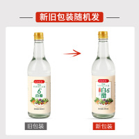 CUCU调味汁 料酒+白醋 500ml*2调味组合 鲜香味美