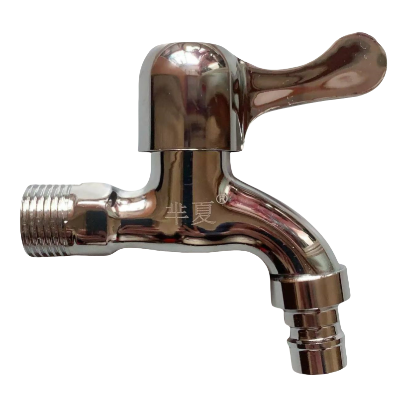 芈夏水龙头 尖口个 红色