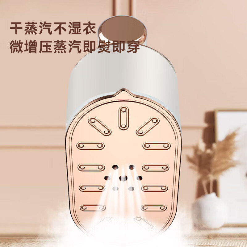 艾贝丽智能蒸汽熨烫机E88高效除皱快速加热大容量水箱静音设计轻松去皱高清大图