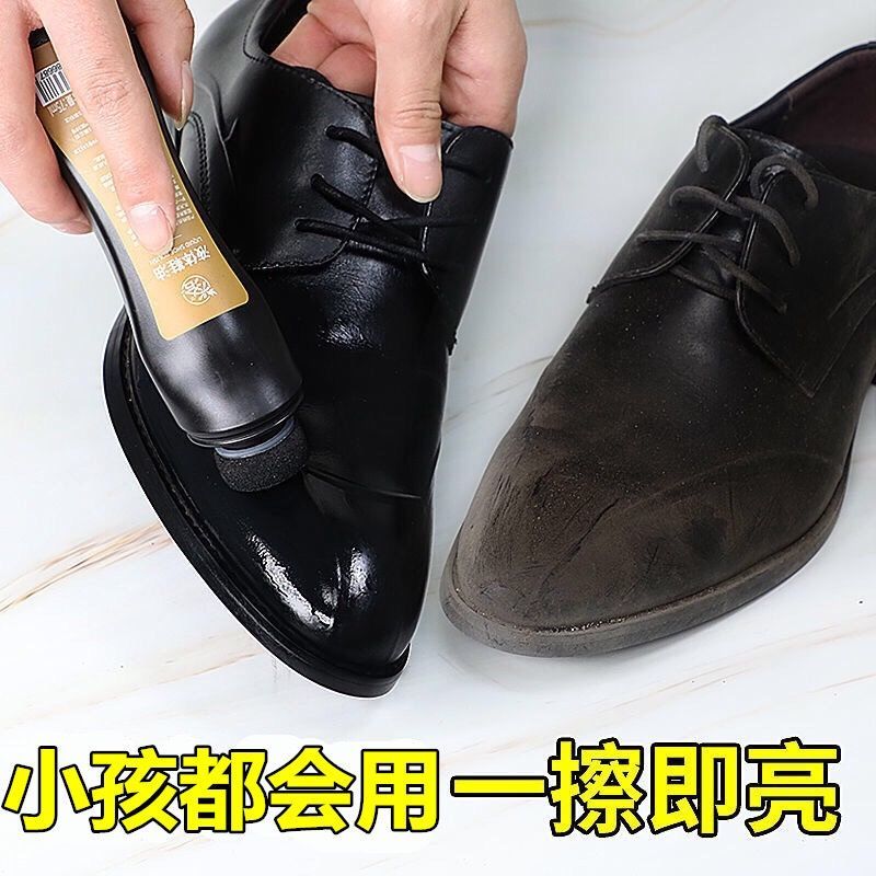 兴洽皮鞋油真皮皮鞋保养油黑色懒人液体一喷亮高级无色通用黑又亮1瓶