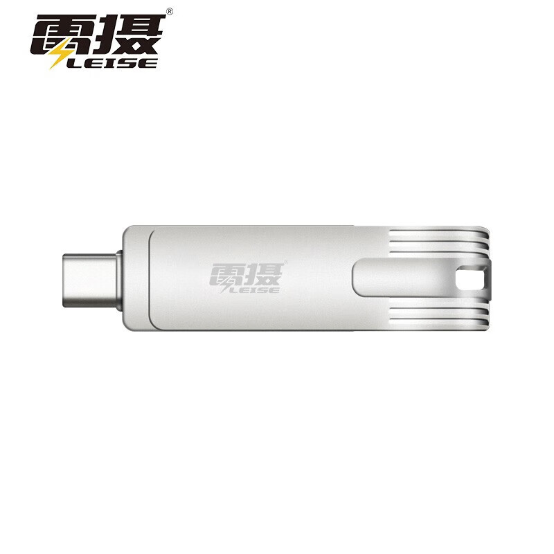 雷摄(LEISE)LSUP3 128GB Type-C USB3.0 银色 双接口车载手机通用U盘 可定制LOGO高清大图