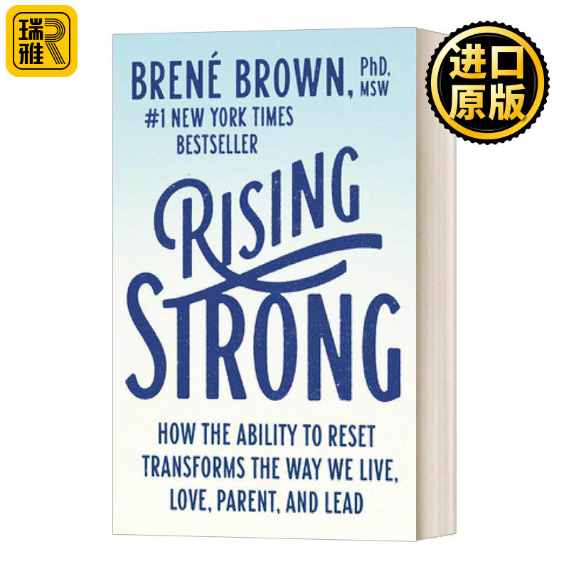 [正版]强劲上涨 英文原版 Rising Strong 英文版 Brene Brown 纯全英文版原著进口英语书籍