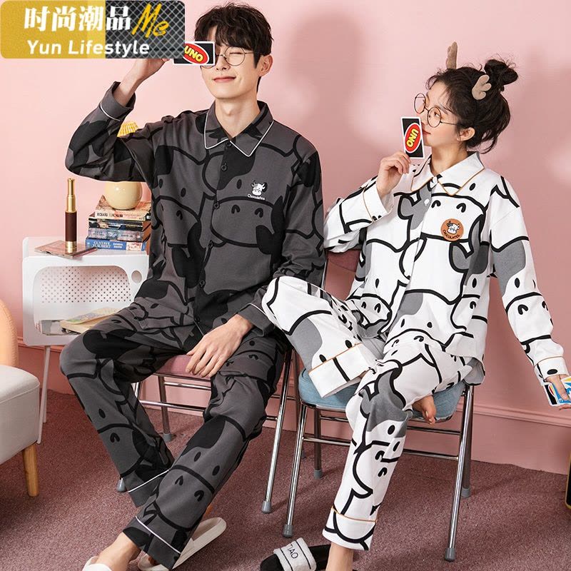 YUNWUXIN梦米诺睡衣女春秋季新款套装情侣奶牛长袖男士宽松薄款棉家居服睡衣图片