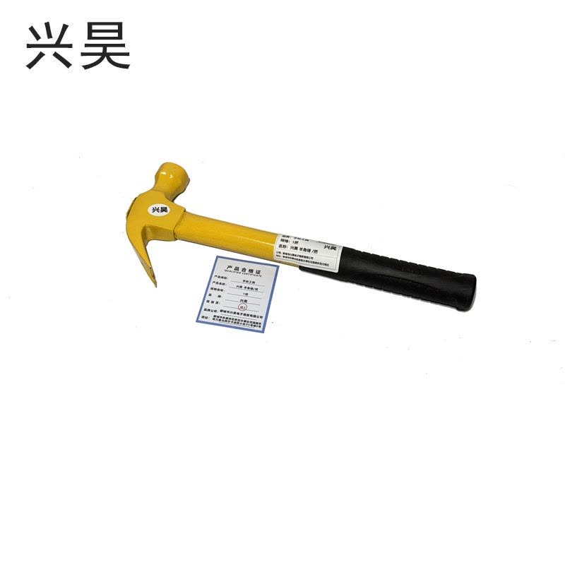 兴昊 羊角锤 /把图片