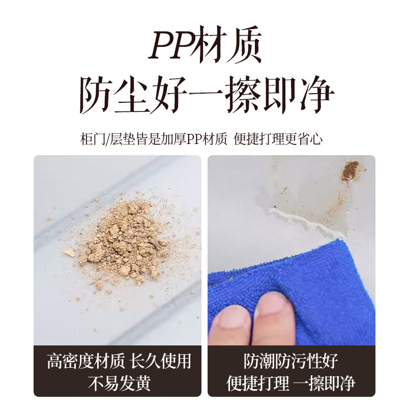 华普思简易鞋架多层组装防尘收纳架子门口家用省空间鞋柜 多功能鞋架子 6层长66厘米防尘加固[多巴胺新品]高清大图