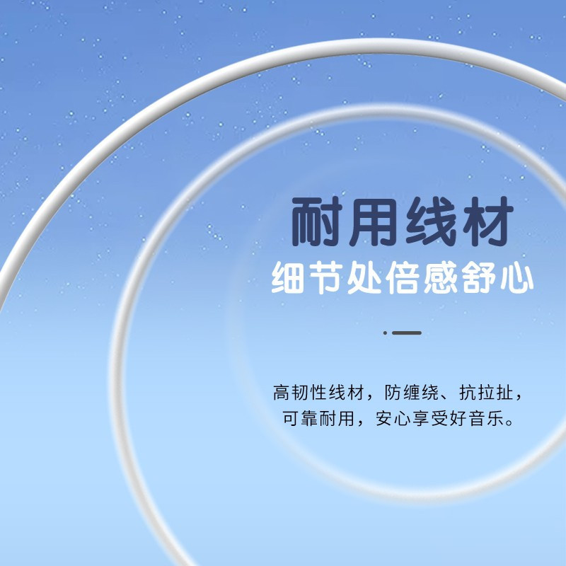漫步者(EDIFIER)H180Plus 半入耳式有线耳机 Type-c接口 Hi-Res金标认证 支持APP 黑色高清大图