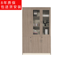 钜晟办公家具板式1.2米左三门文件柜书柜21F302L