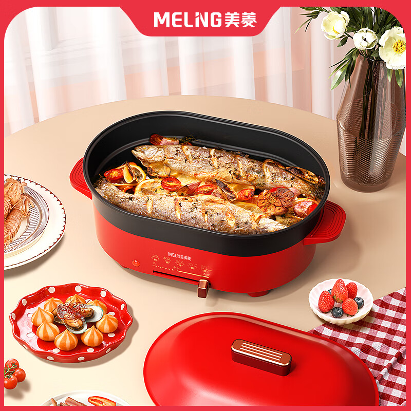 美菱(MELNG) 家用大容量多用途锅涮火锅不粘涂层电火锅 5.5L MT-LC3503高清大图