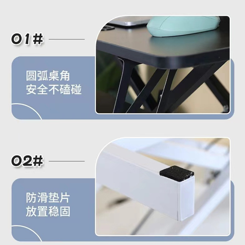 小窝厘 可折叠桌 增高笔记本桌 气动双层白色带卡槽80*40高清大图
