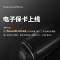 Bowers&Wilkins (宝华韦健) B&W Pi7 二代 真无线主动降噪 HIFI运动蓝牙耳机Pi7苍墨黑