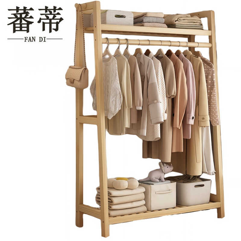 蕃蒂 实木衣帽架100CM 个