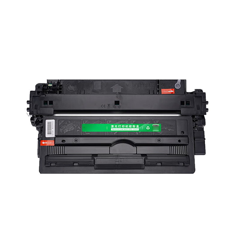 惠普(hp)办公耗材其他报价_参数_图片_视频_怎么样_问答-苏宁易购