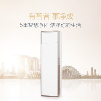 美的（Midea）3匹 变频 商居两用 冷暖 客厅柜机 3级能效 自清洁 智能家用空调KFR-72LW/WPBA3@