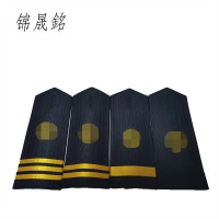 锦晟铭肩章13CM*5CM付 深蓝色