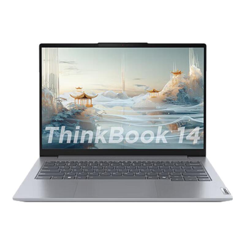 ThinkPad ThinkBook 14 90CD 14英寸大屏学生游戏娱乐商务办公笔记本电脑 2.8K高色域屏 定制UItra5-125H 64G内存 2T固态