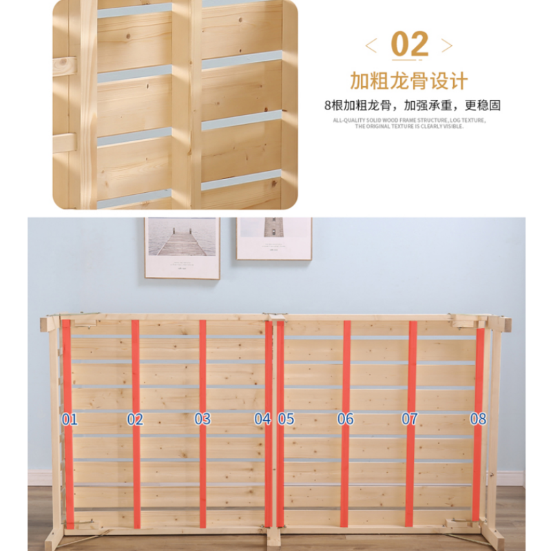 顶鸿DH-5707实木折叠床单人床午睡床实木板床简易床午休床1.2米宽