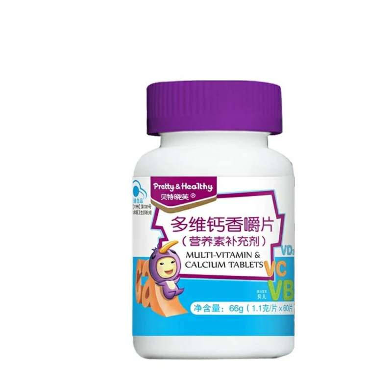 贝特晓芙多维钙香嚼片
