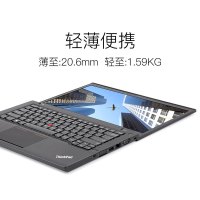 [二手9新]联想ThinkPad T440S i5-4200u 8G 240G 14英寸商务游戏笔记本电脑