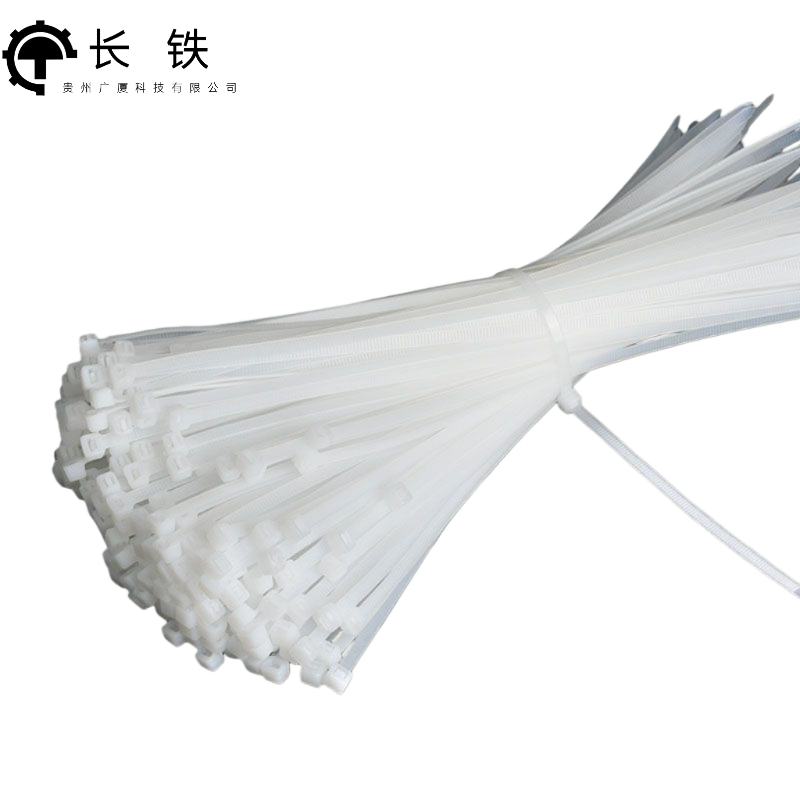 长铁 尼龙扎带 7.6mm*800mm 包高清大图