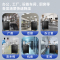 澳柯玛工业移动空调商用直吹式冷风机冷风扇机房工厂厨房岗位降温空调一体冷气机 三管小三匹KY-65/11PM(A)