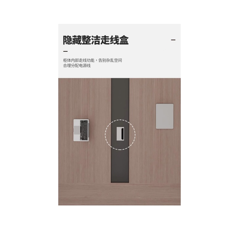 铭思达会议桌111高清大图