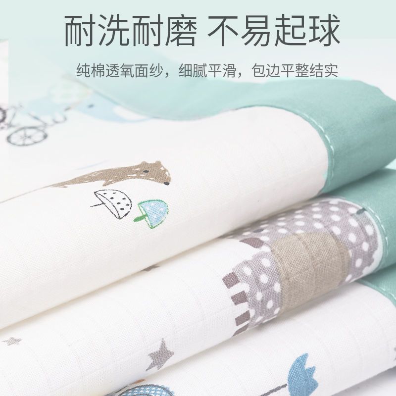云片枕头新生儿枕巾0到3个月柔软吸汗夏季透气吐奶替换新生儿用品 绿色动物乐园云朵款