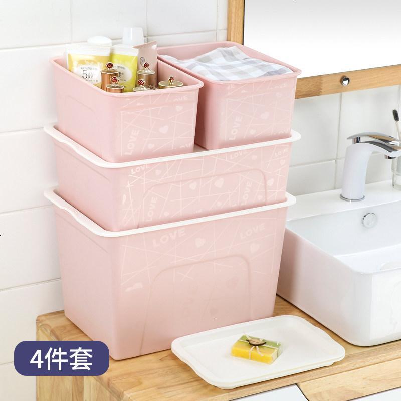 家用塑料收纳箱衣柜衣物整理箱子装内衣盒子零食储物箱手提有盖