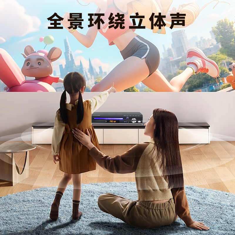 夏新(AMOI)DVD播放机 SA-890