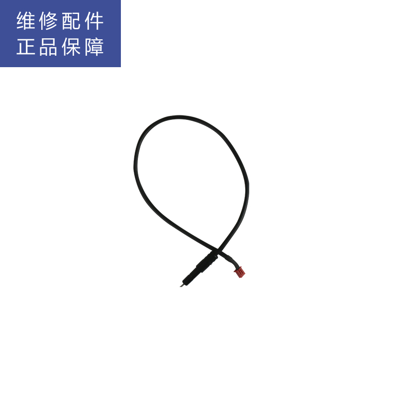 帮客材配 苏宁极物小Biu净水器 R500-W1净水机 纯水TDS探头 TDS探针 传感器高清大图