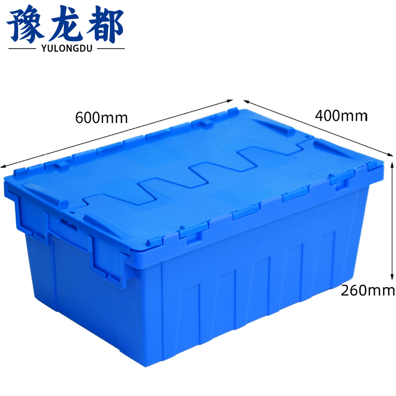 豫龙都周转箱60*40*26个