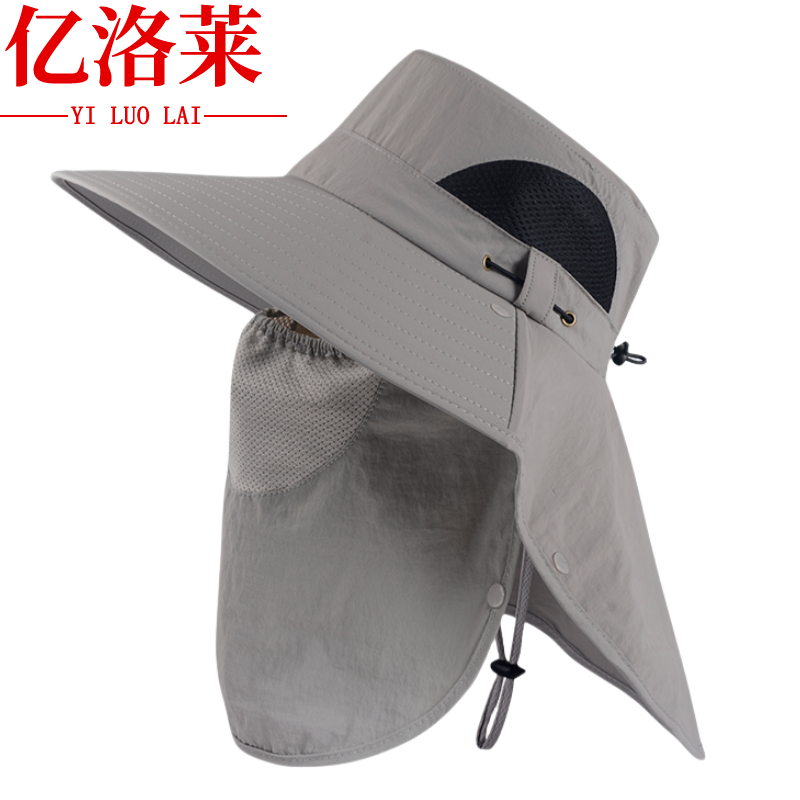 亿洛莱 太阳帽子 C18 顶高清大图