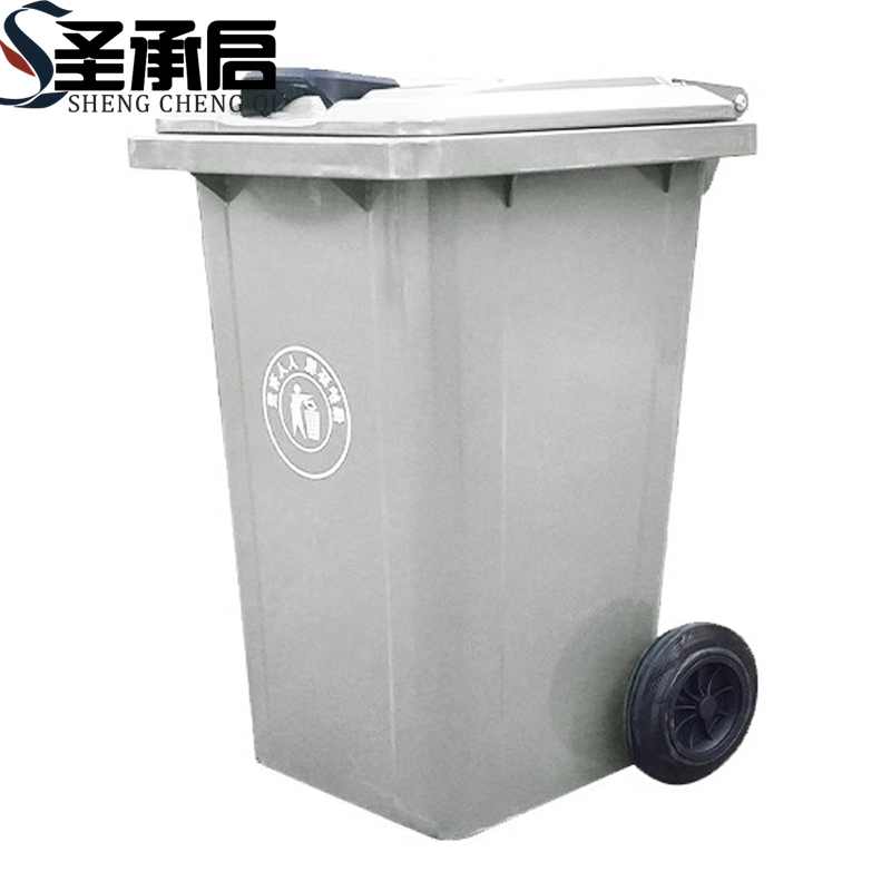 圣承启 不锈钢垃圾桶 100L个高清大图