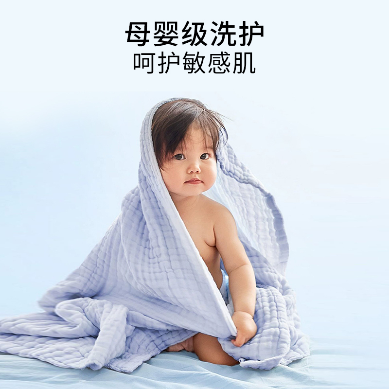 美穗吉家 远山植萃除菌抑螨香氛洗衣液 瓶装-2kg高清大图