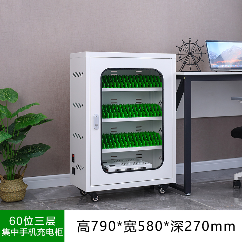 易企采 60位手机充电柜 USB接口手机集中充电管理柜(单位:台)货期:7天1年质保高清大图