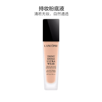 LANCOME兰蔻 持妆粉底液PO-01黄调一白 30ml[到期时间2025-04-01]
