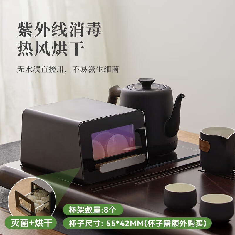 鸣盏 茶台烧水壶 全自动上水电热水壶 泡茶烧水壶 茶盘一体桌功夫茶艺壶电茶炉 MZ151A