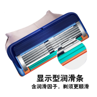[保税直发]吉列(GILLETTE)锋隐手动剃须刀锋速5层替换刮胡刀片可水洗 四刀头(不含刀架)