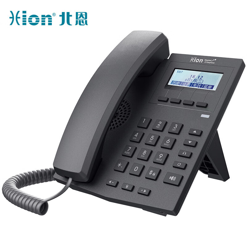 北恩(HION) S900 IP电话 SIP网络电话机 呼叫中心话务员客服座机 S900网络电话机 [不含耳机]高清大图