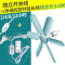志高(CHIGO)小吊扇风扇FC-16C1六叶柔风轻音低噪柔软扇叶正常风宿舍家用迷你电风扇室内电风机加遥控线款