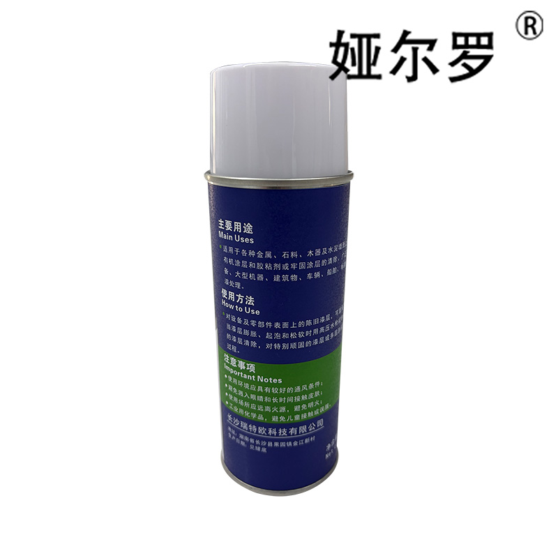 娅尔罗 脱漆剂 YEL-TQ 450ml/瓶高清大图