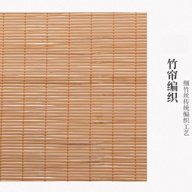 豫龙都屏风六扇高清大图