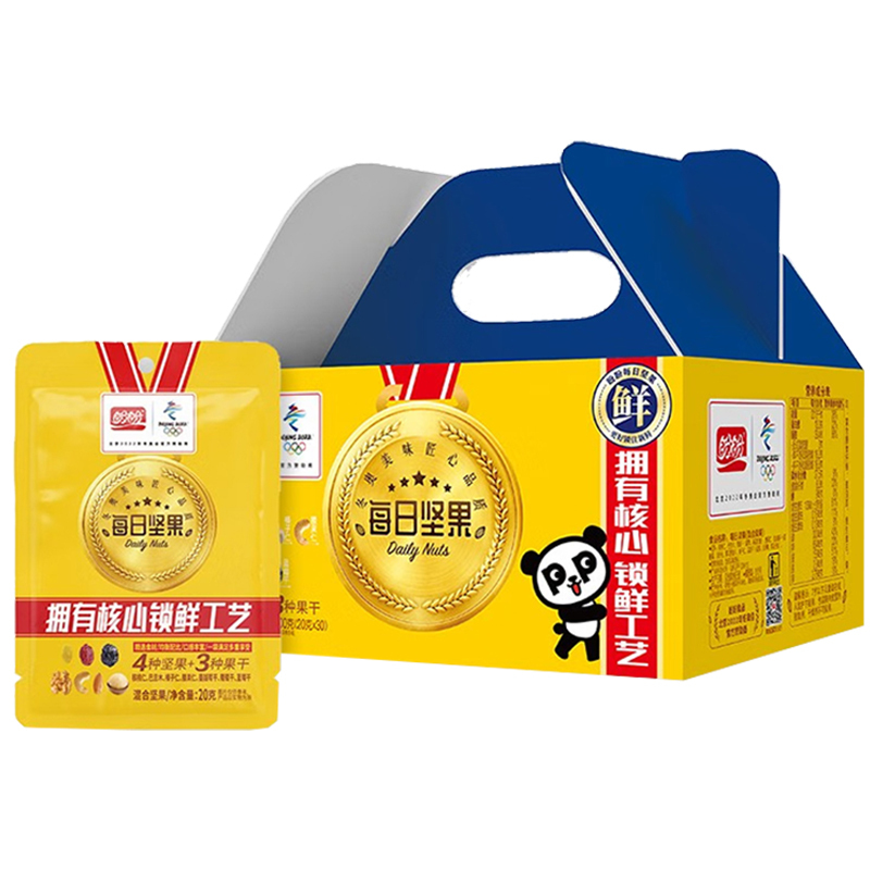 盼盼每日坚果坚果炒货休闲零食巴旦木腰果榛子核桃600g