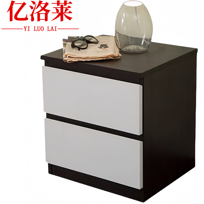 亿洛莱 床边柜 450*400*480mm 个高清大图