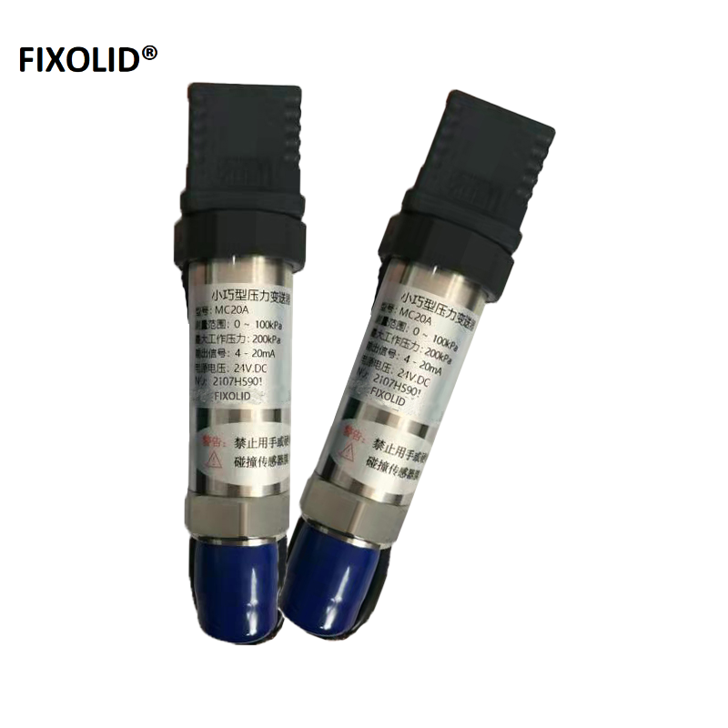 FIXOLID 压力变送器 MC20A 个高清大图