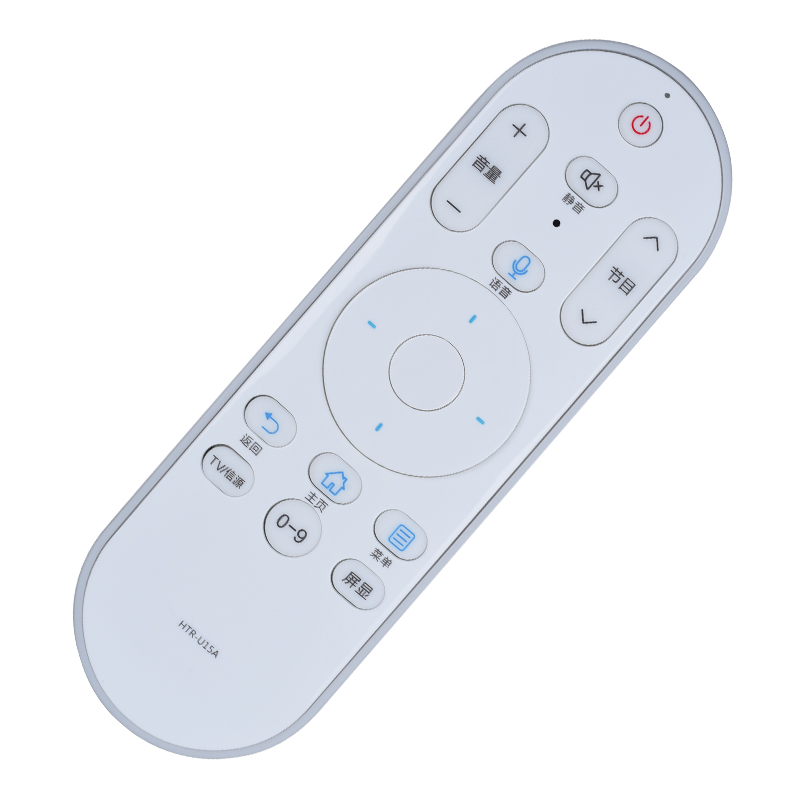适用于海尔电视语音遥控器HTR-U15A通用统帅HTR-U15L LE49AL88A71 HTR-U15A高清大图