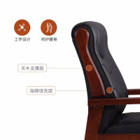 合祥源皮质电脑椅加厚舒适办公椅 休闲职员靠背扶手实木椅子SBGY011HZ