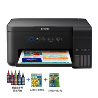 爱普生(EPSON)L4158墨仓式智能无线照片打印机办公家用彩色喷墨一体机连供打印复印扫描替L485 L385套餐三