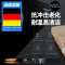 尚朋堂左电陶炉右电磁炉家用嵌入式台式大功率智能爆双灶双头电陶炉一电一陶双灶电磁炉 一电一陶 半桥技术
