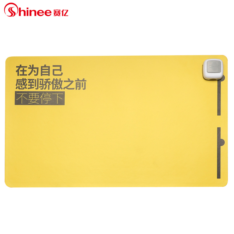 赛亿（shinee）暖桌垫ND-602W 取暖器 桌面发热垫 学生写字台 恒温功能 功率65 电热台板 超大加热鼠标垫高清大图